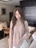 Cardigan de Ganchillo Calado Rosa Estilo Coreano Suave para Mujer Otoño Perezoso Alto Gama Holgado Adelgazante