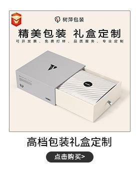 未标12题-2_02