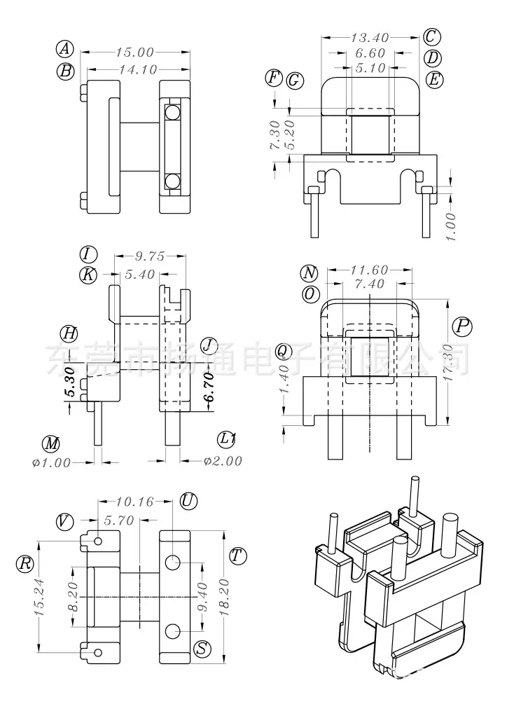 YT-1932
