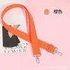 Correa de Hombro para Bolso, Correa Cruzada Versátil, Bolsa para Computadora, Correa de Hombro Ancha, Bocina, Correa para Bolsa de Cámara, Accesorios, Correa para Taza de Agua, Color Puro
