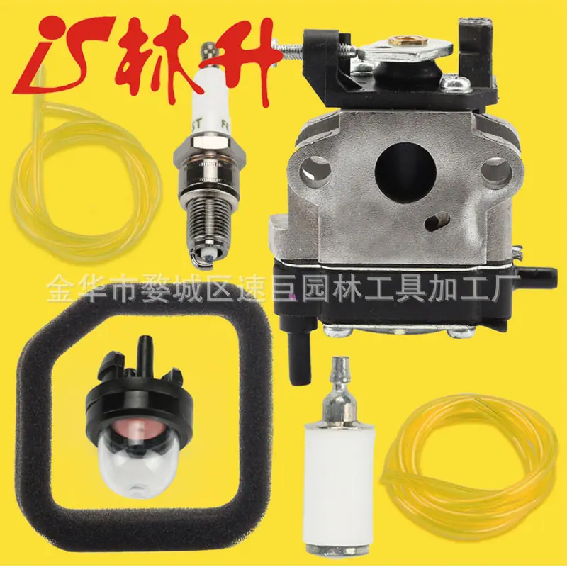 Carburetor 308480001 WYC-7 WYC