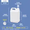 Botella de plástico PE transpirable de grado alimenticio, botella de muestra para fertilizantes químicos, botella de embalaje hermética y a prueba de fugas para líquido de fermentación, en stock