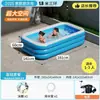 Fábrica de Piscinas de Bolas Oceánicas, Tobogán para Bebés, Parque de Juegos Interior para Niños, Piscina Inflable, Castillo Plegable de Juguetes para Bebés