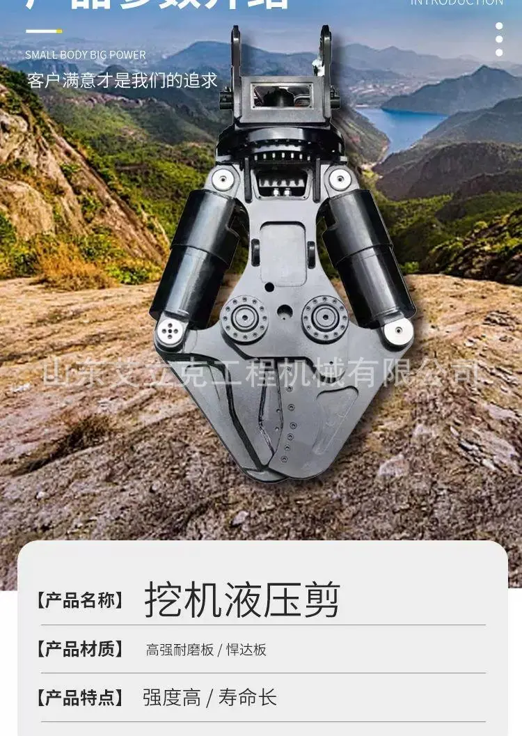 详情图片_07.jpg