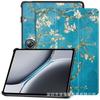 Para Redmi pad SE 8.7 capa protetora 2024 capa de couro capa anti-queda traseira suporte ultrafino capa traseira com tudo incluído