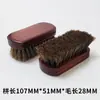 Cepillo de Madera Maciza con Cerdas de Cerdo Duras y Mango de Madera, Cabezal de Cepillo para Zapatos, Madera de Haya, Crema para Zapatos de Cuero de Caballo, Aceite para Zapatos, Gamuza