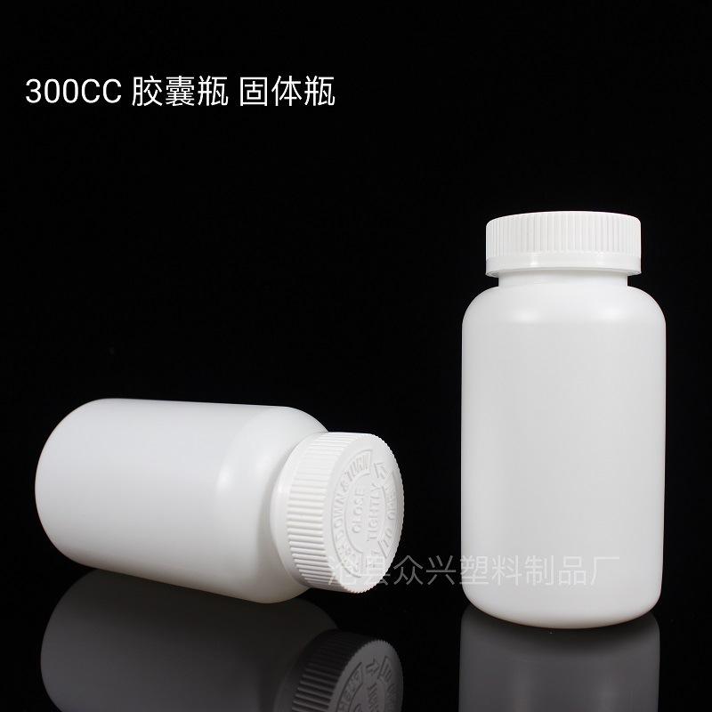 300压旋盖瓶众兴 (5)