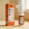 Spray bucal BOAE de cáscara de mandarina estilo chino, refrescante bucal a base de extractos de hierbas, calmante e hidratante, venta directa del fabricante original, disponible para venta al por mayor