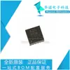 Regulador de voltaje nuevo original TPS53315RGFR TPS53315 QFN-40 tps53315rgf