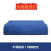 Almohada de Algodón Rígido Estándar Azul Llama Unidad de Almohada Suave de Látex Funda de Almohada para Dormitorio Estudiantil Azul Fuego