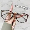 Armazón de Gafas Estilo Literario Retro Ojo de Gato Gris Transparente Tr90 para Mujer, Diseño de Armazón Grande Adelgazante, Se Puede Equipar con Lentes Graduados