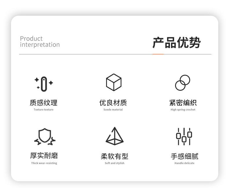套版详情3-拷贝_04.jpg