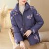 2024 Nuevo para Mediana Edad y Adultos Mayores Plumíferos Tops Cortos Estampados Estilo Occidental Tops para Dama Hebilla de Placa Cremallera Otoño e Invierno Personalización
