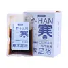 Líquido para Banho de Pés Herbal, Não Precisa Ferver, Solução Concentrada para Imersão dos Pés para Uso Doméstico, Pacote de Banho de Pés para Bem-Estar e Auxílio ao Sono, Pacote de Banho de Pés com Losna Indutora de Suor