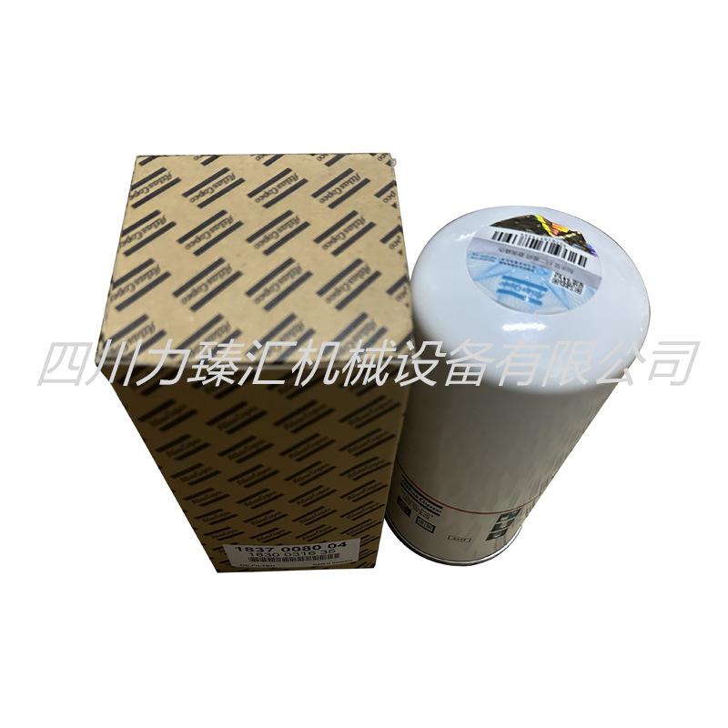 阿特拉斯油滤1837008004=1830031635（1）