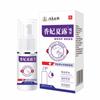 Crema para el Olor de Axilas, Spray para el Olor Corporal, Spray Xiangfei Xiaolu, Desodorante Antitranspirante para Eliminar el Olor de las Axilas