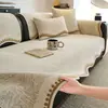 Cojín Irregular Estilo Viento Usado para Sofá Todas las Estaciones Universal Nuevo Estilo 2026 Cubierta de Tela para Cojín de Asiento de Sofá de Cuero Resistente a Arañazos de Gato Antideslizante
