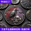 Insignia Metálica de Halloween Personalizada Vintage Calavera de Cuervo Murciélago Broche Esmaltado Estilo Oscuro Pin para Mochila