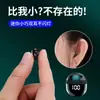 Auriculares Bluetooth SK18 modelo privado popular transfronterizo patente mini intrauditivos nuevos auriculares inalámbricos venta directa de fábrica