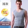 Chaleco térmico sin costuras transfronterizo de cuello en V, top base de capa inferior engrosada sin mangas ajustado para invierno, chaleco térmico para hombre hecho de terciopelo alemán