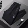 Pantalones Largos Casuales Rectos de Cintura Ajustada para Hombre, Marca de Moda, Moda Otoño e Invierno, Pantalones Deportivos a la Moda para Estudiantes y Adolescentes
