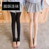 Leggings Femininas para Roupa Externa na Primavera, Outono e Inverno, Meia-Calça de Veludo Plus Size, Meia-Calça com Pé Efeito Perna Nua Cor da Pele