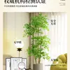 Nantian Bambú Estilo Lujo Ligero Árbol Artificial Decoración Interior Sala de Estar Adornos de Pie Paisajismo Planta Verde Biónica Flor de Seda en Maceta Otros