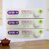 Pasta de Dientes Blanqueadora China al por Mayor 200g con Deslumbrante Fragancia Frutal y Perlita Especial para Compradores del Seguro de Trabajadores Negros