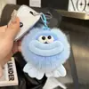 Lindo llavero con forma de bola de carbón con forma de boca de pato y piel de zorro para coche, colgante de mochila con forma de bola de peluche de elfo.