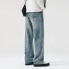 Ropa de Hombre Xintang / Otoño 2026 Nuevo Estilo Americano Rectos Sueltos High Street Pierna Ancha Versátiles Jeans Retro Pantalones Largos