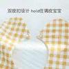 Versión Coreana de Baberos de Algodón Clase A para Recién Nacidos, Baberos de Pétalos Giratorios de Doble Cara, Toallas Salivares para Bebés
