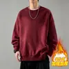 Nuevo en stock, top forrado de polar para hombre para otoño, jersey versátil, moderno y casual, hecho de polar austriaco, cuello redondo, corte holgado, mangas largas