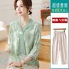 Conjunto de Verano para el Día de la Madre, Blusa de Gasa que Reduce la Edad, Camiseta Delgada Elegante Nueva 2026, Conjunto de Top de Manga Tres Cuartos