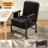 Sillón reclinable plegable para siesta de una persona, sofá cama silla para oficina, cama y silla de doble propósito, silla tres en uno para sentarse, reclinarse y dormir