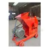 Equipo de Trituración Móvil para Residuos de Construcción Máquina Trituradora y Procesadora de Botellas de Cerveza y Bebidas Trituradora Eléctrica de Bloques Aireados