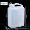 Balde de plástico espesso de grau alimentício de grande capacidade balde doméstico para armazenamento de água balde de óleo balde de vinho portátil com tampa balde plano extra grande