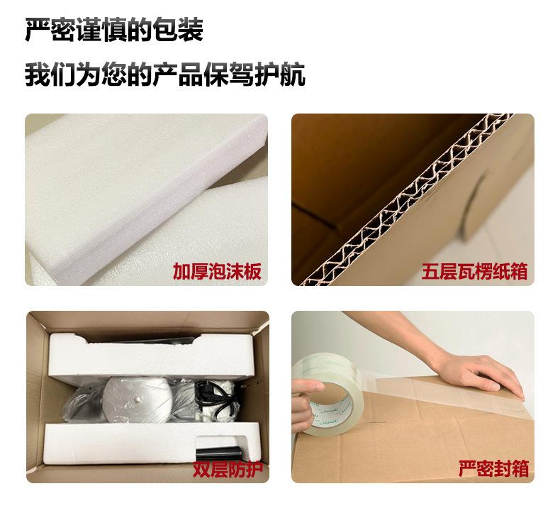 详情-14.jpg