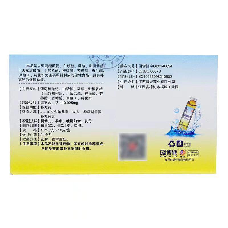 微信图片_20230519011537