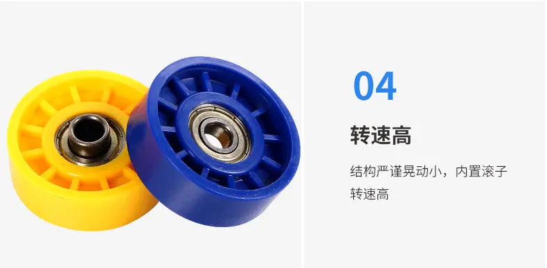 皓恒福来轮详情页_17.gif