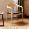 Venta Directa de Fábrica: Silla Creativa Estilo Chino de Ensamblaje Machihembrado, Respaldo de Madera Maciza Nórdica, Silla de Comedor Simple, Sillón para Estudio en Casa