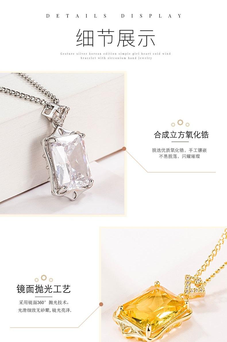 项链17_004.jpg