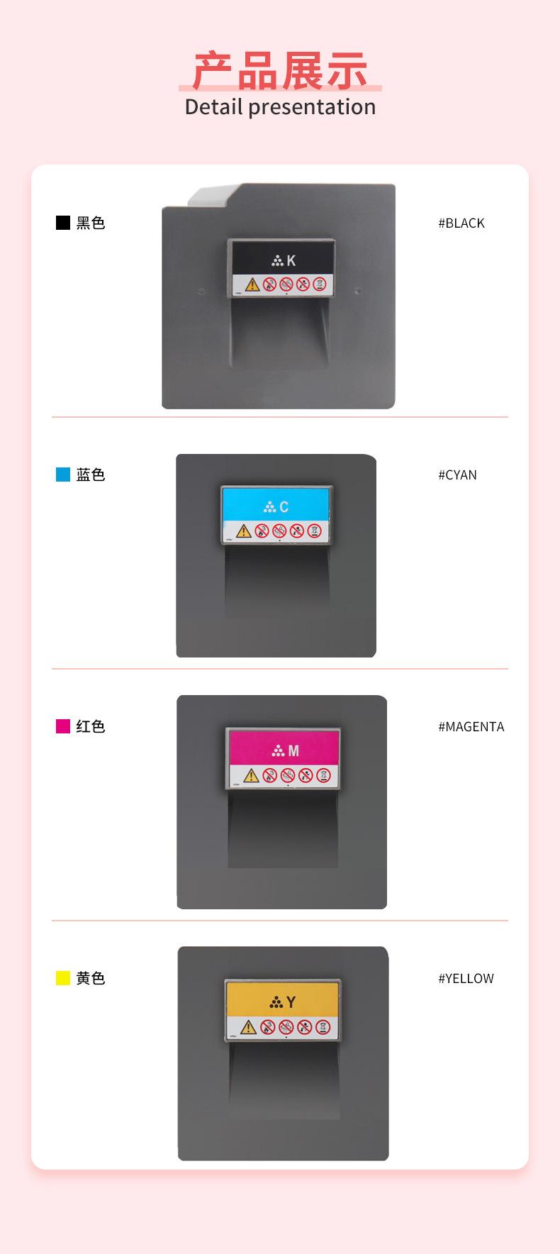 5100详情_09.jpg