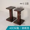 Soporte de Altavoz Estantería de Madera Maciza Huisheng, Soporte de Altavoz de Sonido Envolvente, Pies Amortiguadores