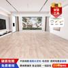 Cuero para piso de PVC de 4 m de ancho, engrosado, para planta baja, ropa de cama, piso de cemento, adhesivos directos para piso, autoadhesivo, impermeable, resistente al desgaste