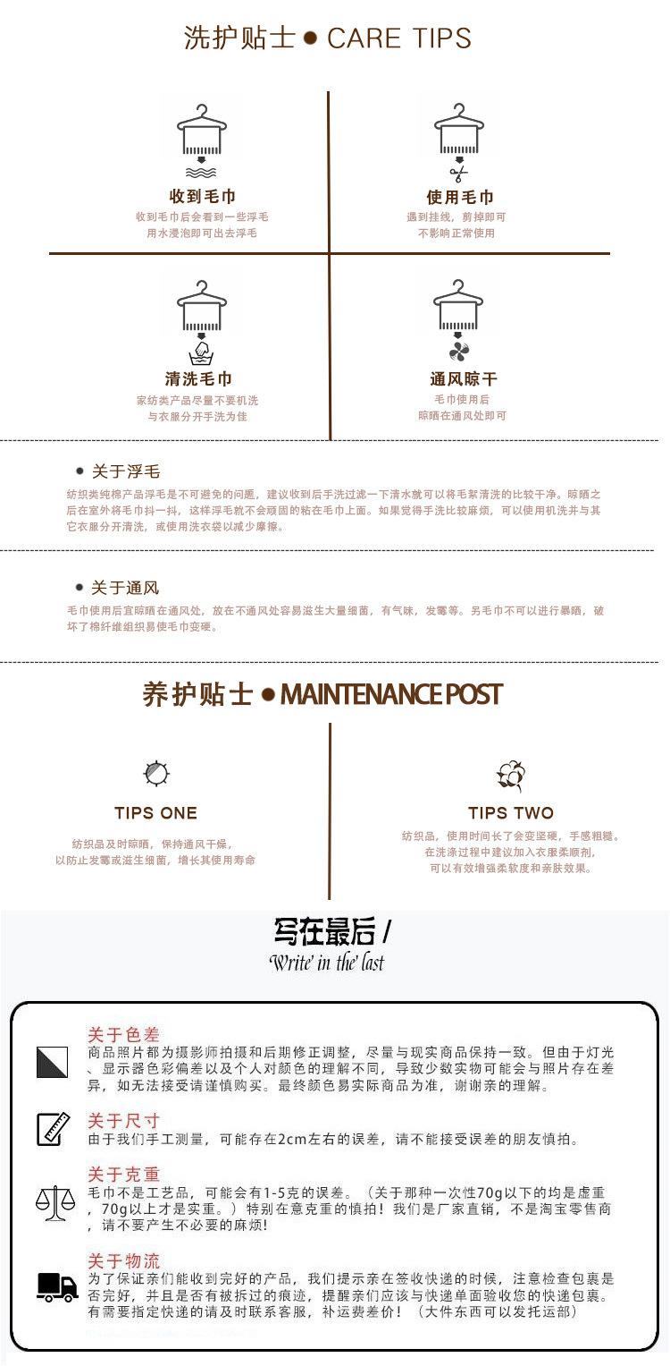 通用2.jpg