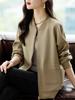 Moda Uniformes de Béisbol de Otoño Talla Grande Tops Cortos Ropa de Otoño 2024 Nuevo Tallas Grandes Estilo Occidental Tops Moda Tops