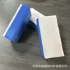 Espuma de limpeza de película de óleo para vidros de carro feltro de lã alta absorção de água fácil de espumar apagador de quadro branco eva azul atacado