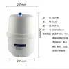 Accesorios para purificadores de agua, cubo de presión de plástico blanco de 3,2 g, cubo de almacenamiento universal para máquina de agua pura de 3,2 galones, cubo de almacenamiento
