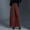 Pantalones de lana anchos y sencillos, pantalones rectos de cintura alta adelgazantes para mujer, colección otoño e invierno 2026, pantalones casuales gruesos y holgados