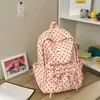 Mochila Fresca e Estilosa de Bolinhas, Alto Valor Estético, Estilo Japonês, Moderna, Adequada para Alunos do Ensino Fundamental II e Médio, Mochila de Viagem Fofa